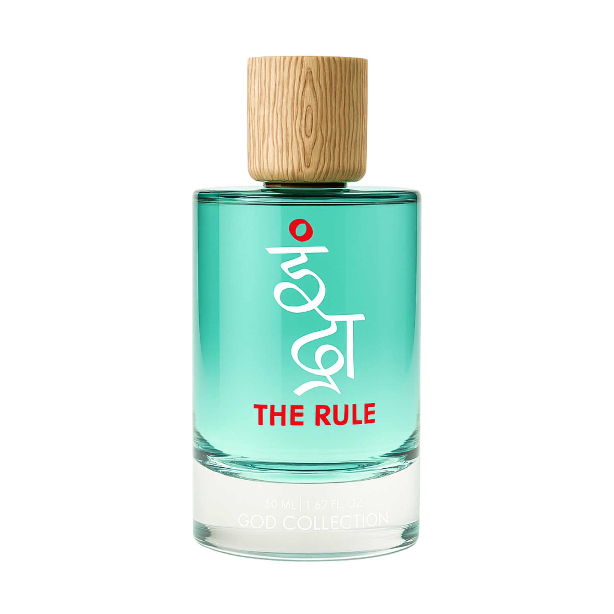 Indra: The Rule