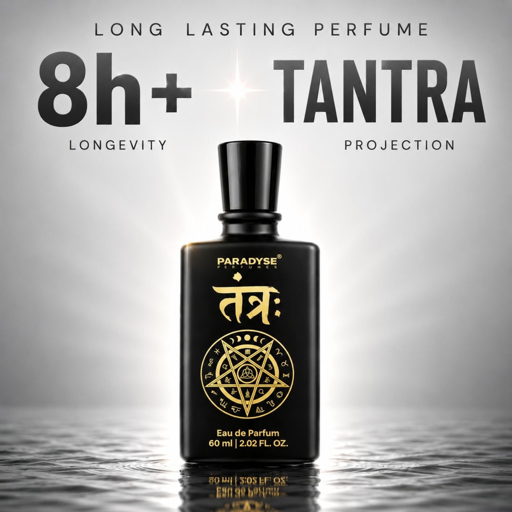 Tantra