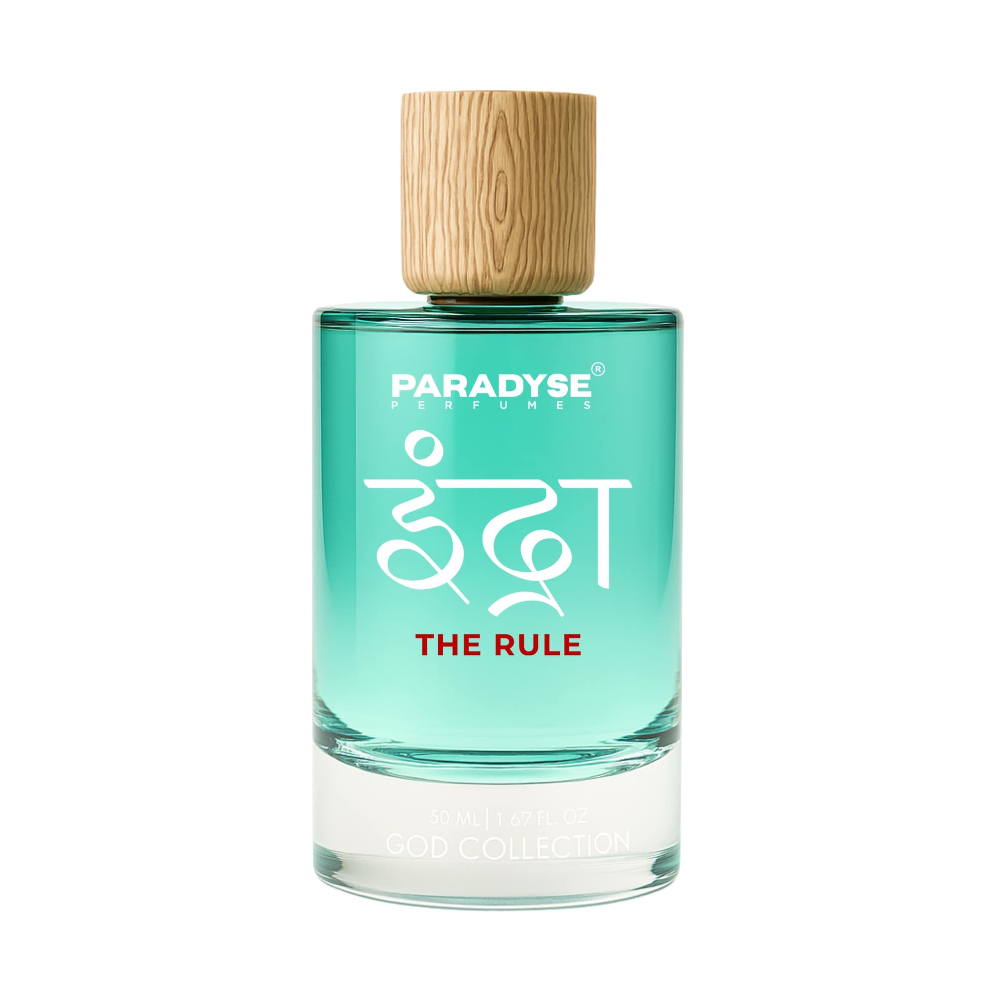 Indra: The Rule