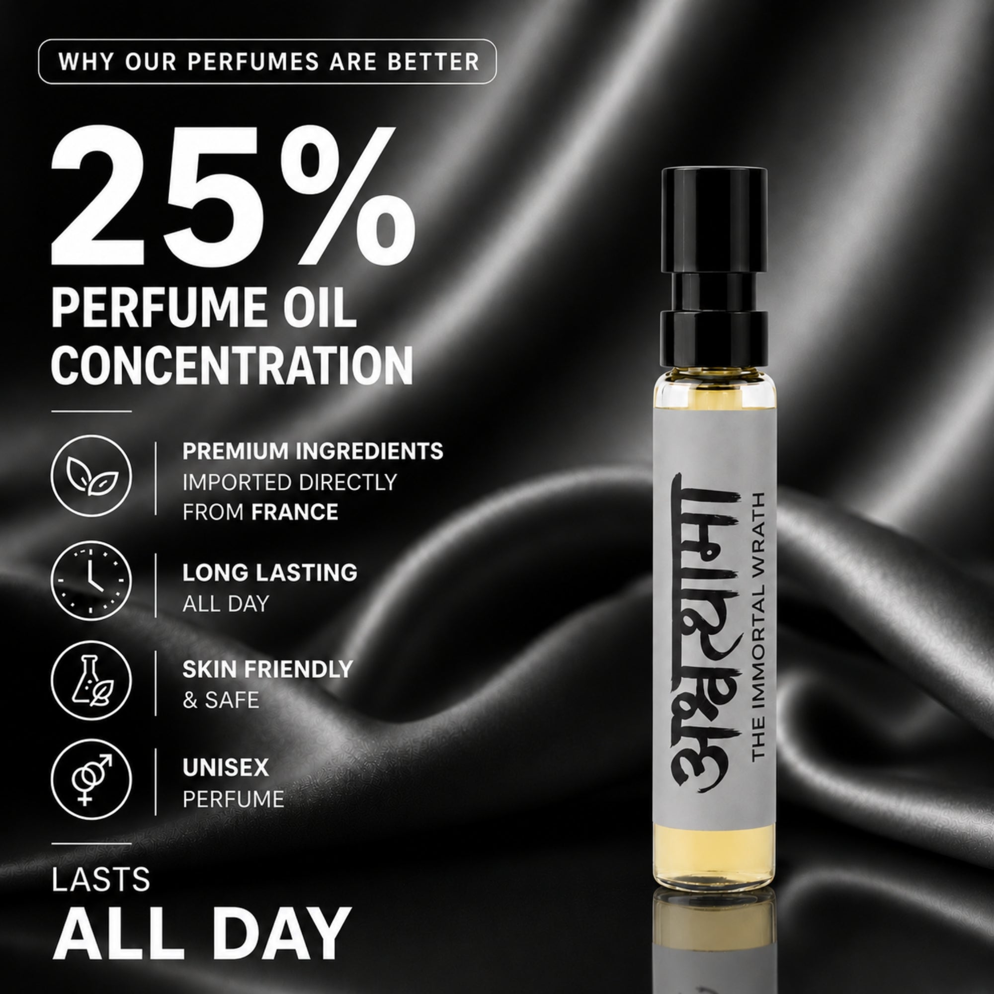 Ashwathama-2ML