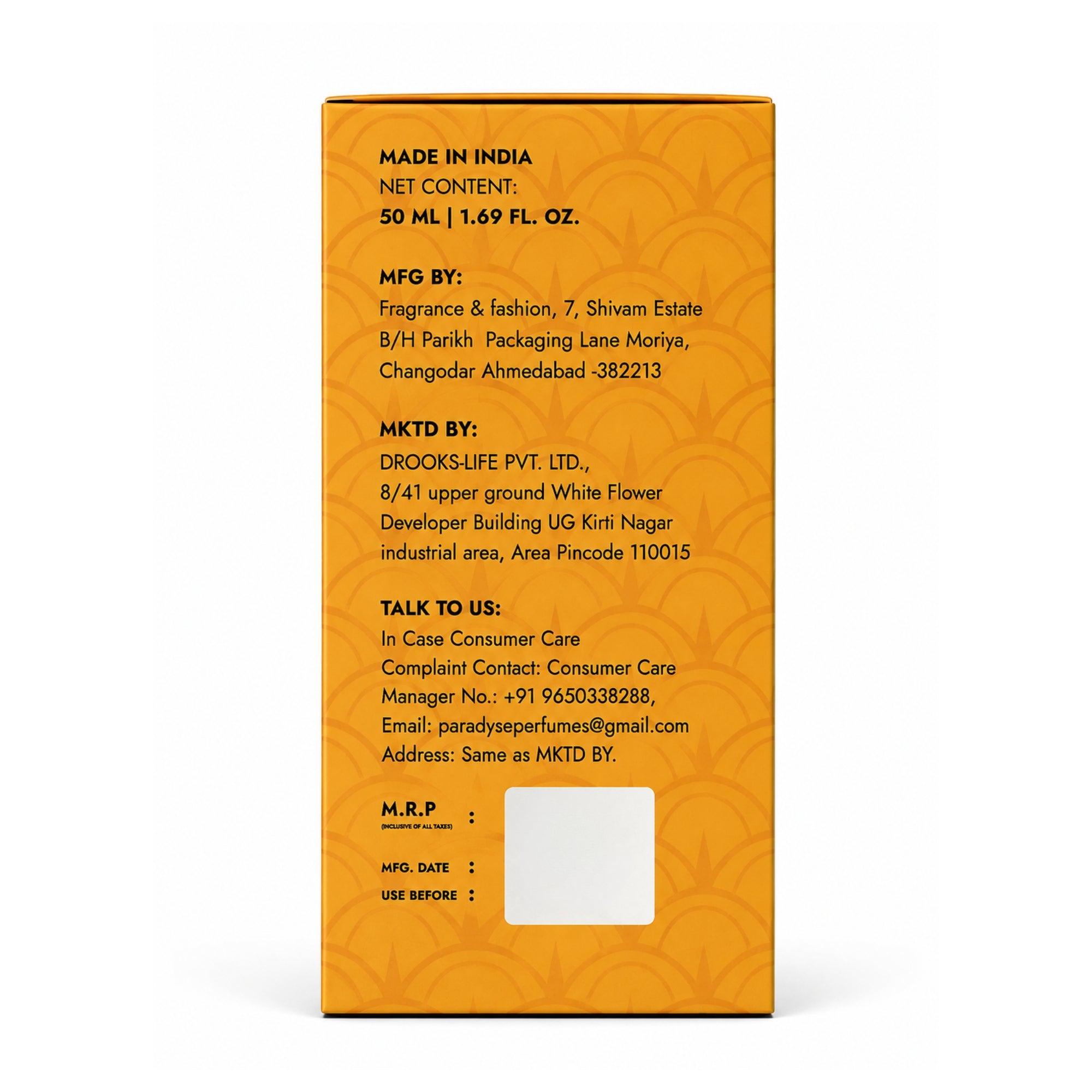 SMOKY PINEAPPLE-50ML